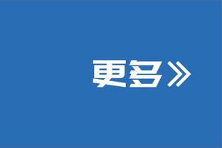 致敬！马龙：我认为这是我最后一场世锦赛，能以胜利结束是完美的