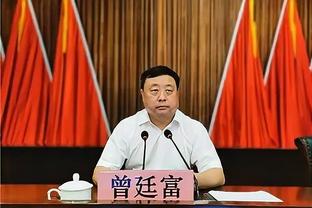 克拉克斯顿：输球令人沮丧 我们需要找到解决方法