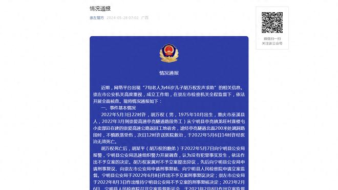 名宿：在我看来劳塔罗身价至少1.2亿欧，小图拉姆至少5000万欧